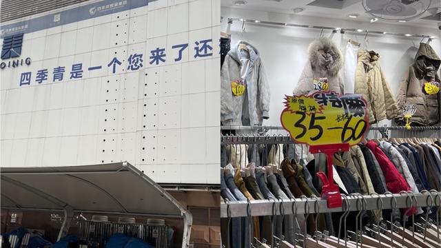 杭州服裝批發(fā)一手貨源市場在哪里在哪個高鐵下車近，杭州服裝批發(fā)一手貨源大市場在哪里_