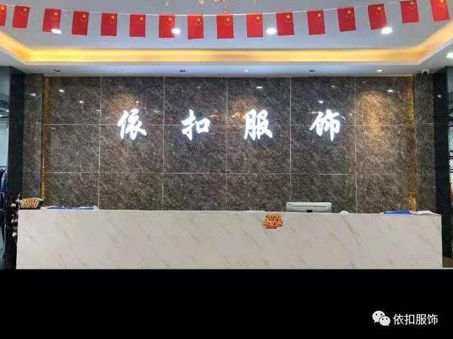 女裝貨源網(wǎng)站有哪些好，女裝貨源網(wǎng)址大全