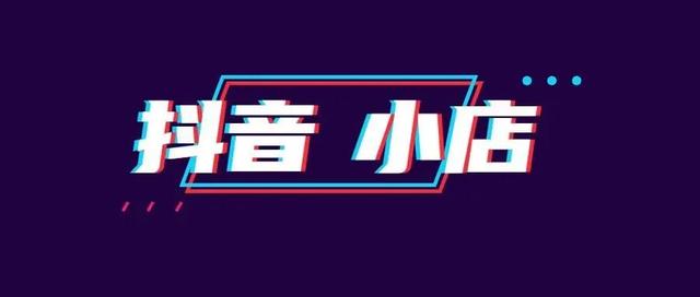 怎么開手機(jī)店貨源，手機(jī)怎么無貨源開店賣貨