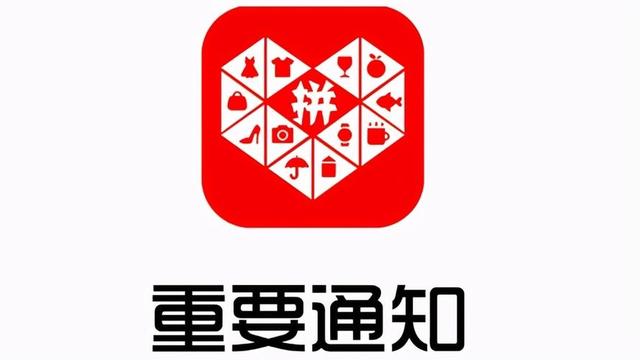 無貨源電商操作流程，淘寶無貨源電商操作流程