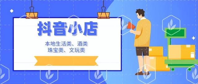 無貨源跨境電商怎么開店鋪呢，無貨源跨境電商怎么開店鋪呢視頻