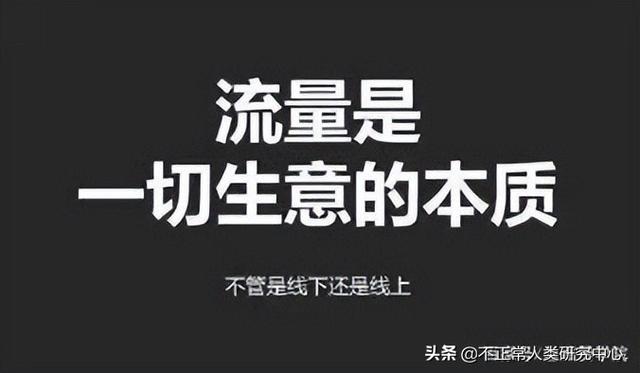 新手直播帶貨怎么找貨源呢，新手直播帶貨在哪里找貨源