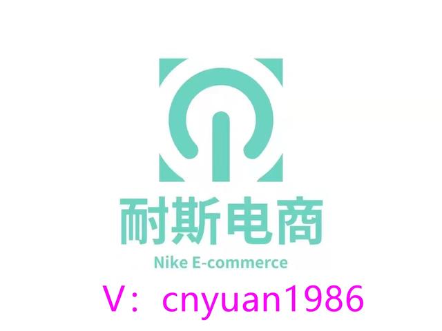 無(wú)貨源采集軟件哪個(gè)好用點(diǎn)，無(wú)貨源采集軟件哪個(gè)好用一點(diǎn)