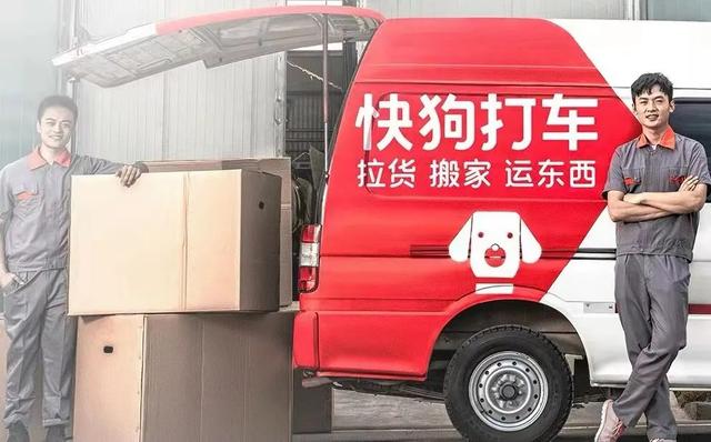 貨車司機找貨源最好的平臺，貨車司機找貨源最好的平臺114貨車平臺