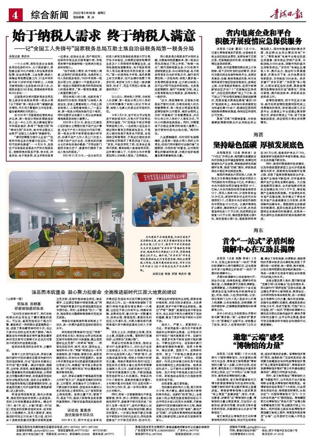 快團團貨源哪里來，快團團貨源哪里來是正品嗎？