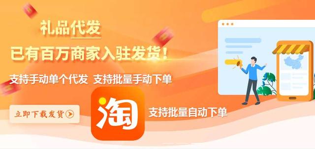 禮品公司如何找貨源渠道銷售工作，禮品公司如何找貨源渠道銷售客戶？