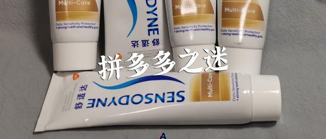 多多買菜貨是真的嗎，多多買菜買的貨是真的嗎？
