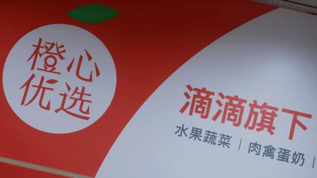 服裝批發(fā)軟件哪個好用，服裝批發(fā)軟件哪個好做？