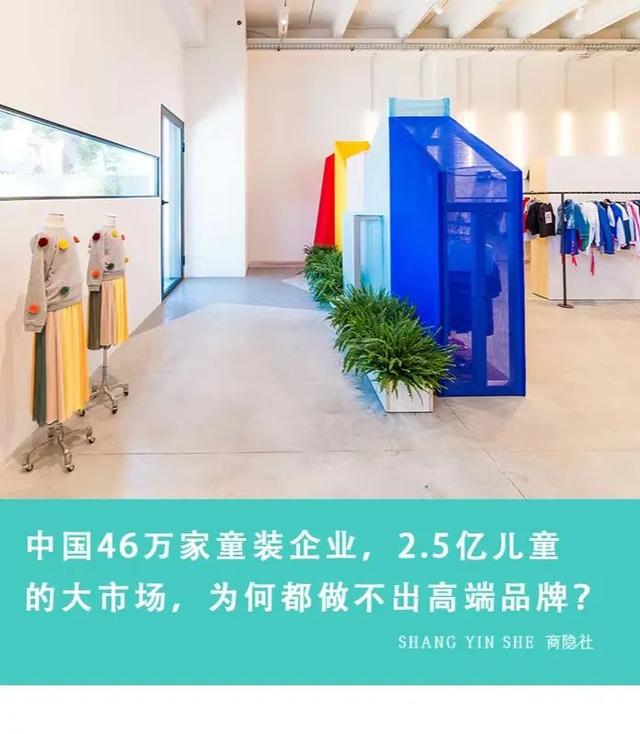 廣州批發(fā)童裝3元一件，廣州批發(fā)童裝3元一件多少？