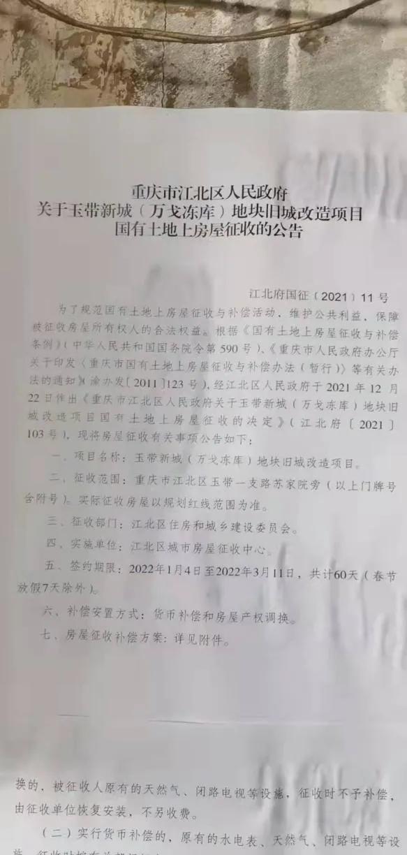 海鮮凍品批發(fā)的進(jìn)貨渠道，武漢凍品批發(fā)的進(jìn)貨渠道？