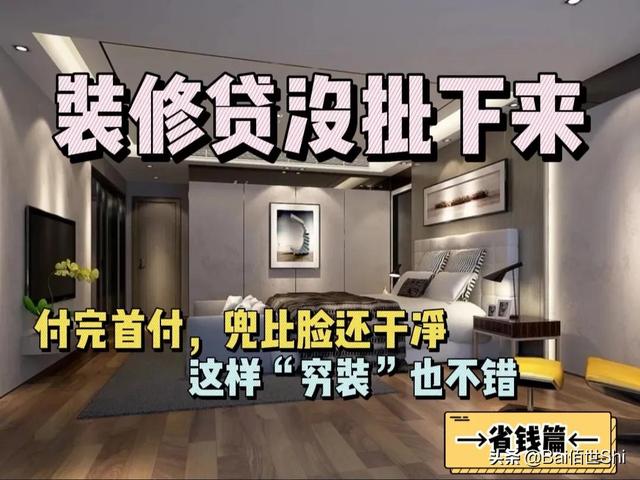 北京瓷磚加工廠電話，瓷磚廠家直銷聯(lián)系方式？