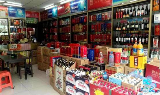 煙_找貨源，煙酒店怎么找貨源？
