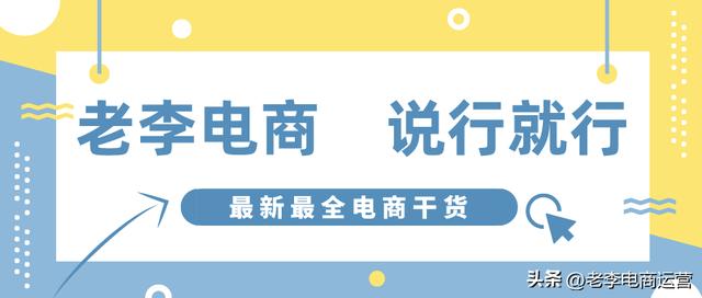 服裝批發(fā)廠家拿貨一件代發(fā)軟件，服裝批發(fā)廠家拿貨一件代發(fā)軟件叫什么？