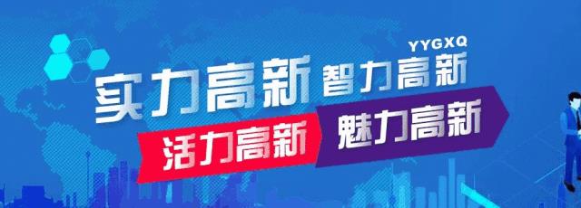 網(wǎng)商園專業(yè)網(wǎng)店貨源批發(fā)官網(wǎng)，網(wǎng)商園-專業(yè)網(wǎng)店貨源批發(fā)分銷平臺？