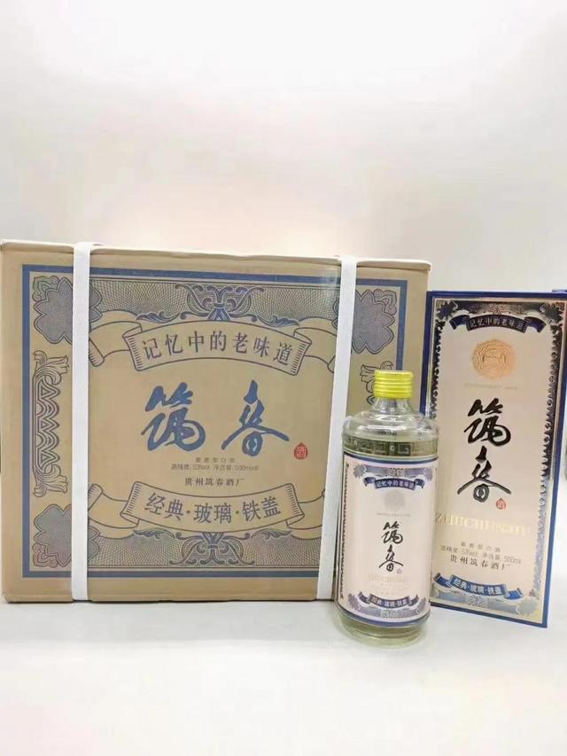 批發(fā)酒水什么平臺便宜，批發(fā)酒水什么平臺便宜16？