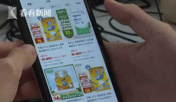 老年人生活用品批發(fā)，老年人用品批發(fā)？
