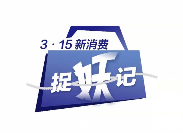 泡泡瑪特盲盒批發(fā)拿貨，泡泡瑪特盲盒批發(fā)市場？