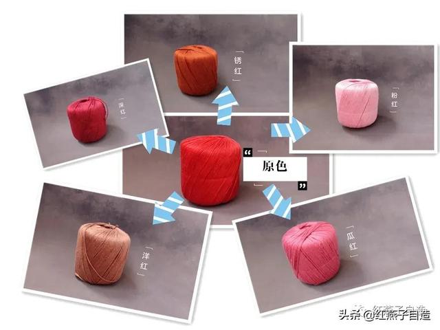 1688阿里巴巴批發(fā)網(wǎng)毛線批發(fā)，毛線批發(fā)廠家批發(fā)價格？