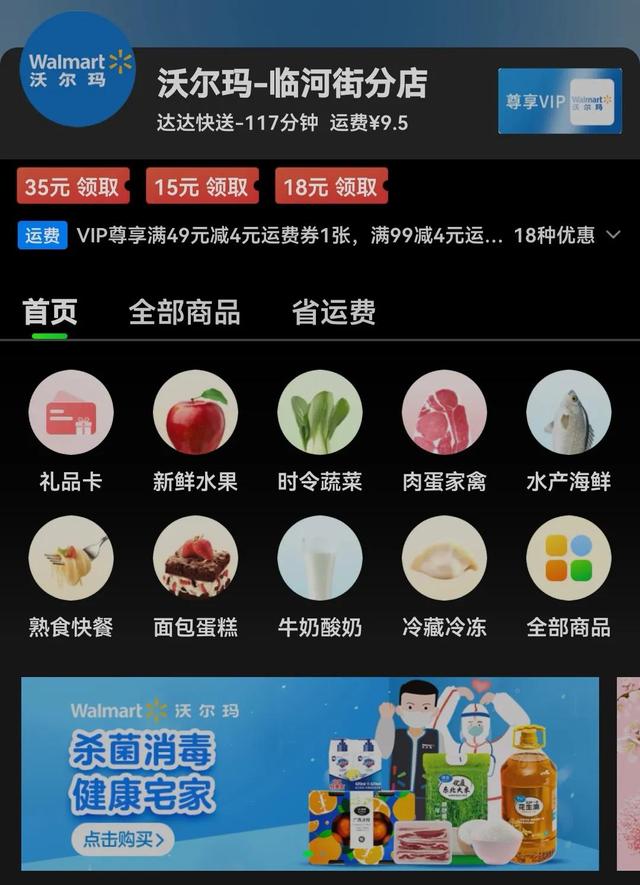 全國(guó)蔬菜批發(fā)app，全國(guó)蔬菜批發(fā)app排行？