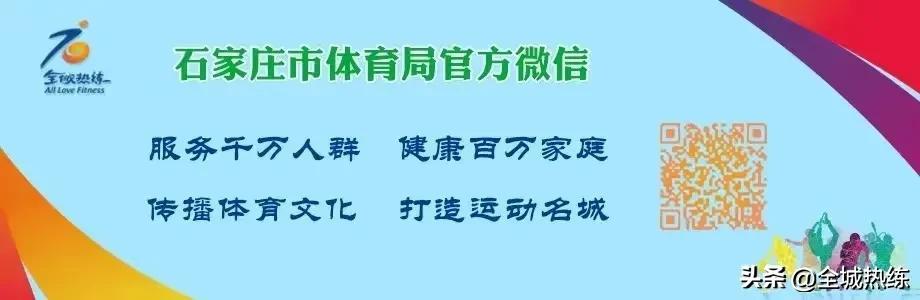 健身器材采購合同協(xié)議書范本，健身器材采購合同協(xié)議模板？