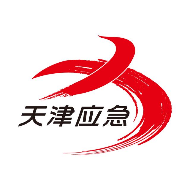 政府采購意向公開時間應(yīng)當(dāng)盡量提前，政府采購意向公開時間應(yīng)當(dāng)盡量提前,原則上？