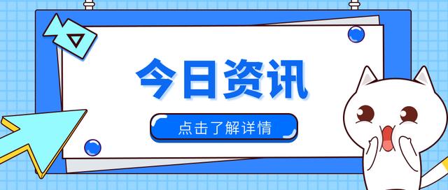 湖南政采云采購平臺(tái)官網(wǎng)網(wǎng)址是什么名稱，湖南政采云采購平臺(tái)官網(wǎng)網(wǎng)址是什么名字？