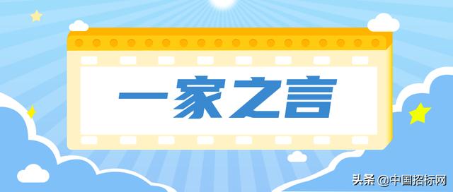 政府采購管理辦法適用于政府采購什么項目的需求管理，政府采購管理辦法適用于政府采購什么項目的需求管理法？