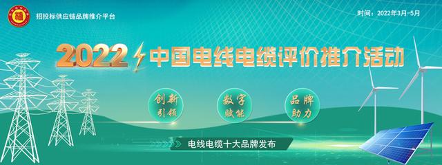 電線批發(fā)廠家直銷，電線批發(fā)廠家直銷1.5？