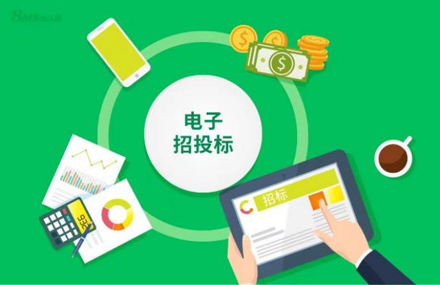 什么是采購(gòu)管理周期，采購(gòu)管理ppt？