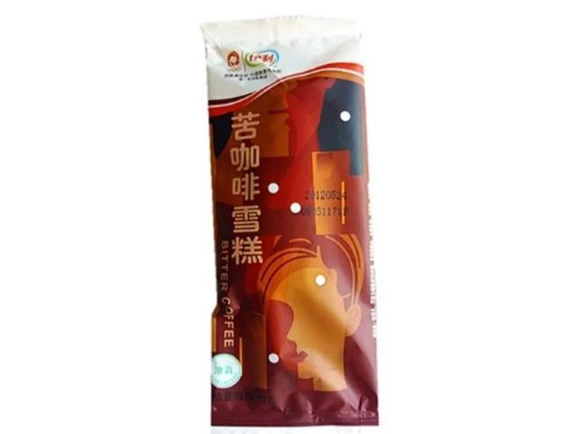 雪糕廠一手貨源批發(fā)佛山，佛山雪糕批發(fā)廠家直銷？