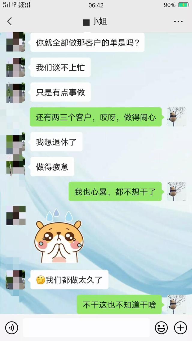深圳服裝批發(fā)市場(chǎng)，深圳服裝批發(fā)市場(chǎng)哪里比較高檔的？