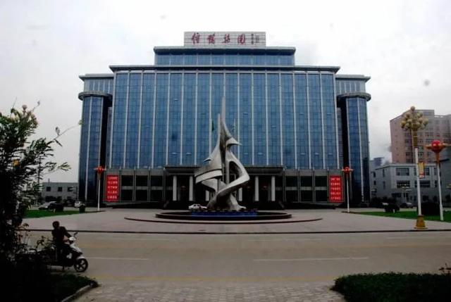 信發(fā)集團(tuán)電子商務(wù)采購平臺官網(wǎng)，信發(fā)集團(tuán)電子商務(wù)采購平臺官網(wǎng)電話？