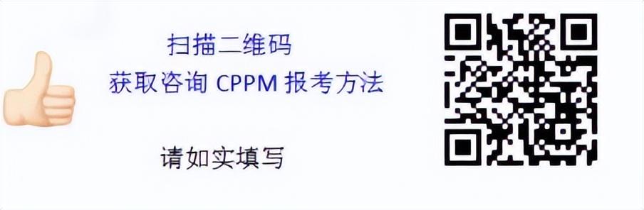 采購員證書怎么考在哪考，采購證怎么考??？
