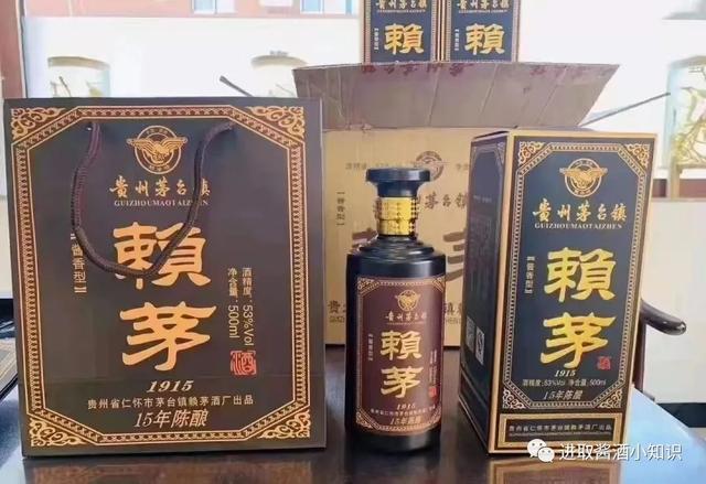 酒水批發(fā)一手貨源市場茅臺，茅臺酒怎么批發(fā)？