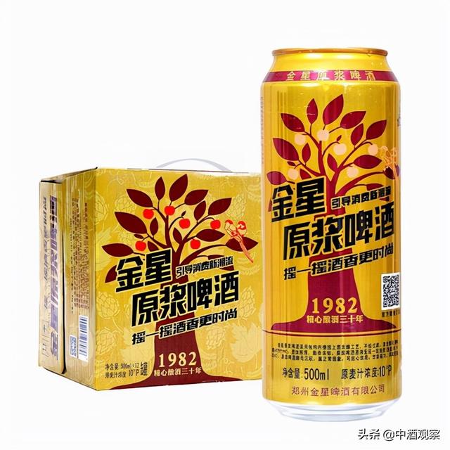 雪花啤酒廠家批發(fā)聯(lián)系方式，成都雪花啤酒廠家批發(fā)聯(lián)系方式？