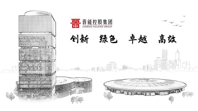 中煤易購采購一體化平臺(tái)招標(biāo)客服，中煤易購采購一體化平臺(tái)招標(biāo)客服熱線？