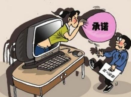 衛(wèi)浴一般哪里買，衛(wèi)浴買多少錢的合適？