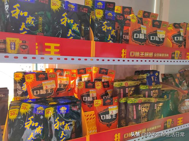 便利店進(jìn)貨渠道怎么找福州，便利店進(jìn)貨渠道怎么找客源？