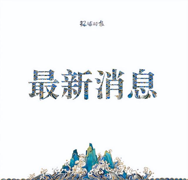 俄羅斯食品批發(fā)在哪里進(jìn)貨便宜，俄羅斯食品批發(fā)在哪里進(jìn)貨便宜又好？