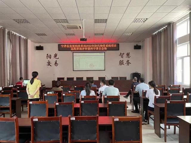 山東省政府采購網(wǎng)站，山東省政府采購網(wǎng)站齊魯云采？
