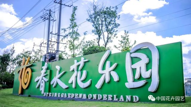 廣州花卉批發(fā)市場(chǎng)進(jìn)貨渠道，廣州花卉批發(fā)市場(chǎng)進(jìn)貨渠道有哪些？