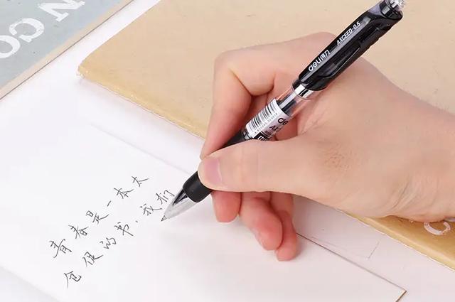 得力文具批發(fā)銷售有限公司的地址,電話，得力文具店進(jìn)貨渠道？