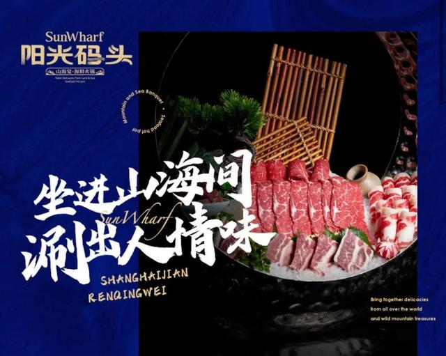 想開(kāi)個(gè)海鮮店進(jìn)貨渠道聯(lián)系方式，想開(kāi)個(gè)海鮮店進(jìn)貨渠道聯(lián)系方式怎么寫(xiě)？