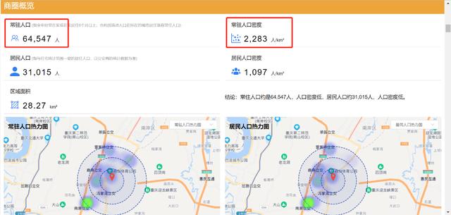 想開(kāi)個(gè)五金店進(jìn)貨渠道，如何開(kāi)一家五金店進(jìn)貨渠道咋進(jìn)？