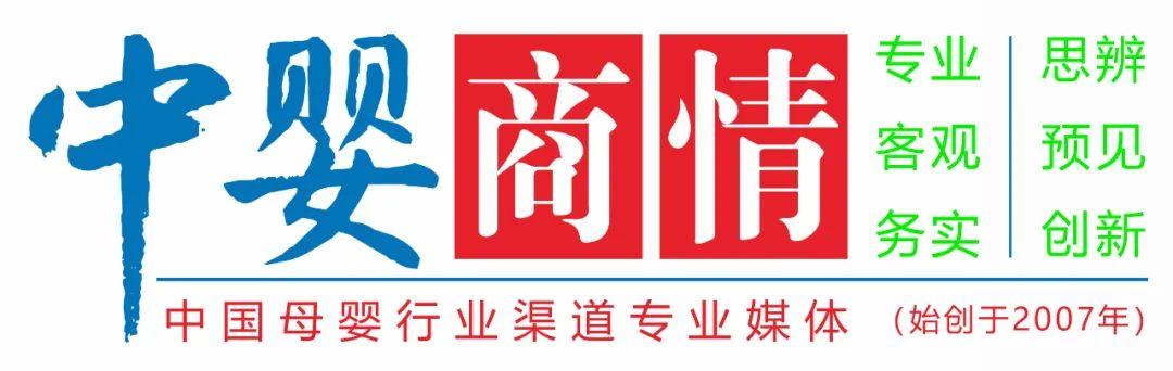 母嬰用品進(jìn)貨渠道，母嬰用品進(jìn)貨渠道不加盟？