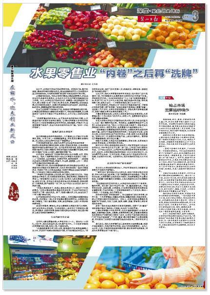 泰國榴蓮批發(fā)市場進(jìn)貨渠道官網(wǎng)，泰國榴蓮批發(fā)市場進(jìn)貨渠道在哪？