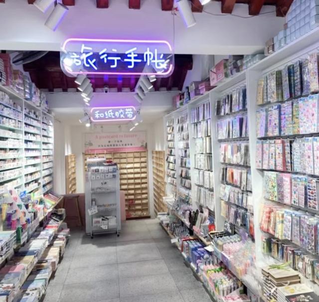 文具的進(jìn)貨渠道在哪里，文具店的進(jìn)貨渠道？