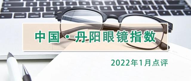 江蘇丹陽(yáng)眼鏡批發(fā)市場(chǎng)拿貨太陽(yáng)鏡批發(fā)，江蘇丹陽(yáng)眼鏡批發(fā)市場(chǎng)在哪里？