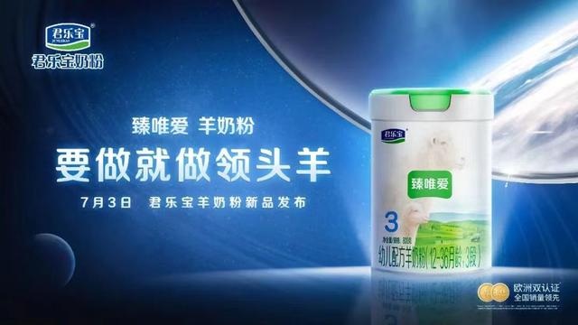 奶粉進貨渠道怎么找，奶粉進貨渠道怎么找貨源？