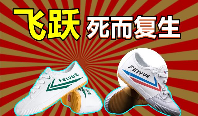 莆田鞋拿貨渠道app，莆田鞋拿貨渠道推薦？
